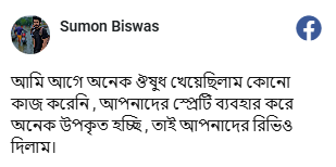 Screenshot 2025-08-06 130359